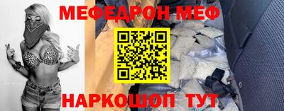 дурь Будённовск