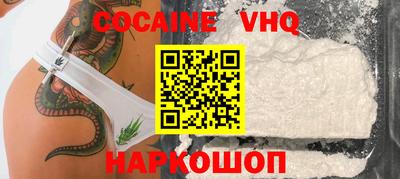 каннабис Бузулук