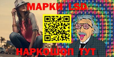 дурь Будённовск