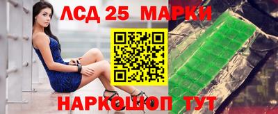spice Бугуруслан