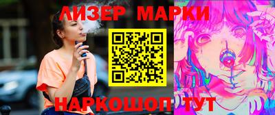дурь Будённовск