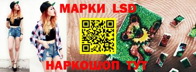 дурь Будённовск
