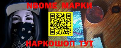 spice Бугуруслан