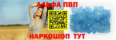 дурь Будённовск