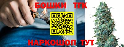 дурь Будённовск