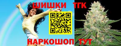spice Бугуруслан
