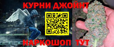 дурь Будённовск