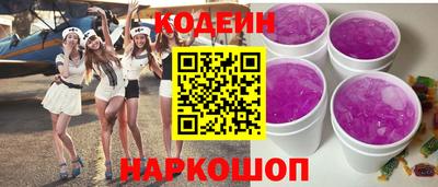 дурь Будённовск