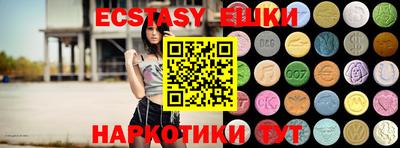дурь Будённовск