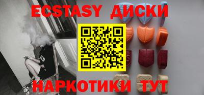 дурь Будённовск