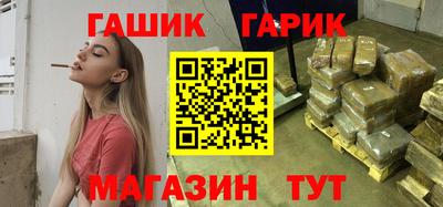 spice Бугуруслан