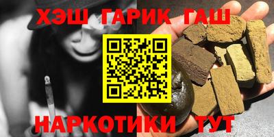 spice Бугуруслан