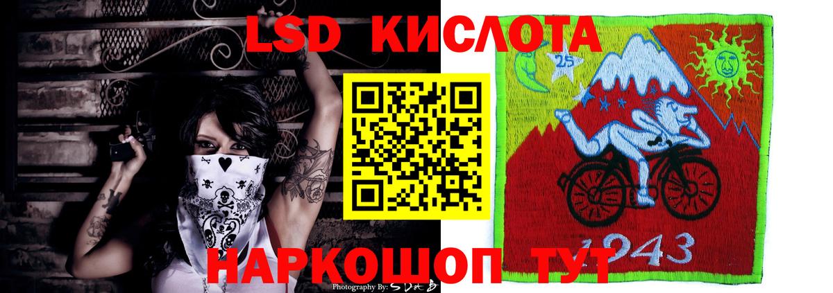 Гашиш  ГАШИШ  Вход с VPN  Метамфетамин  Мефедрон кристаллы  Каменка  COCAIN  Марихуана 