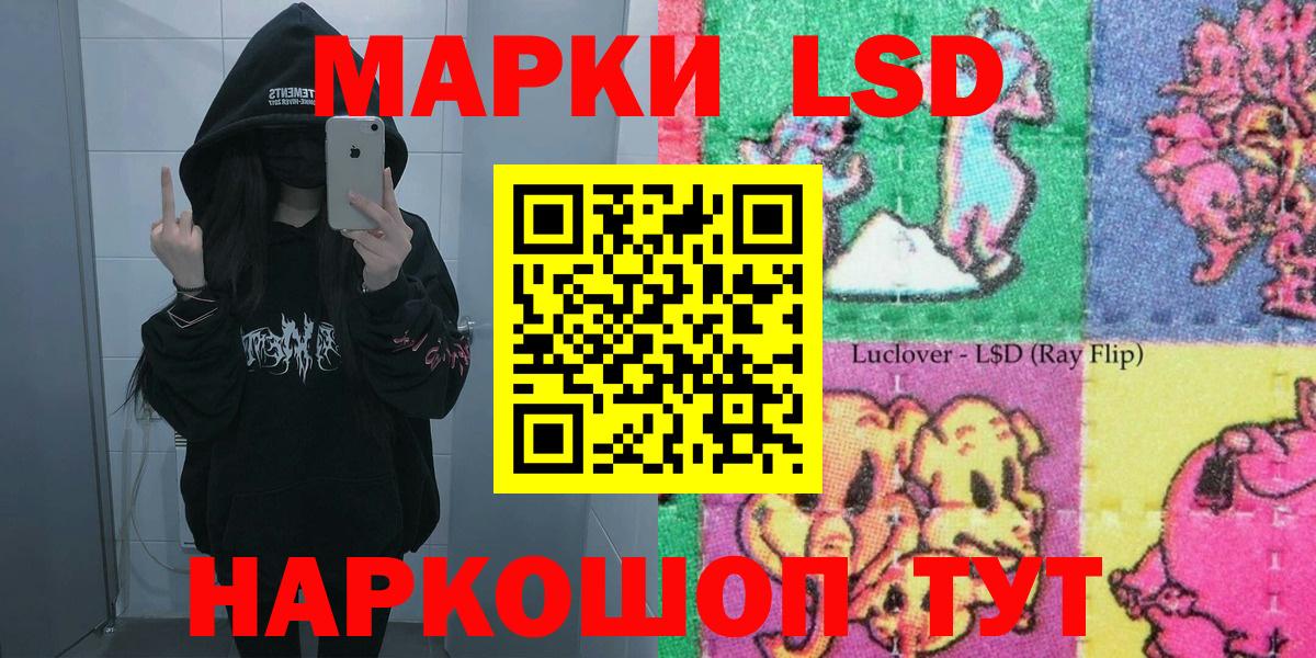 МДМА Каменка
